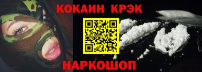 МДПВ Нягань