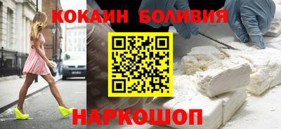 скорость mdpv Обнинск