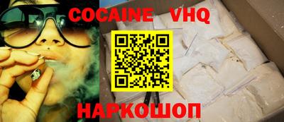 МДПВ Нягань