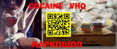 МДПВ Нягань
