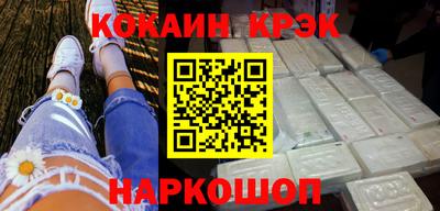 скорость mdpv Обнинск