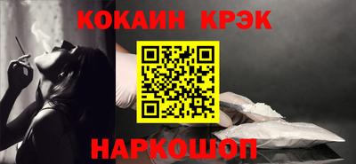 скорость mdpv Обнинск