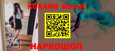 скорость mdpv Обнинск