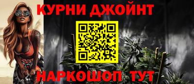 скорость mdpv Обнинск