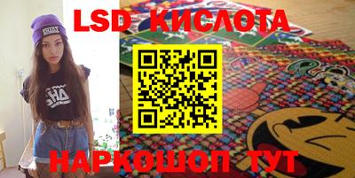 МДПВ Нягань