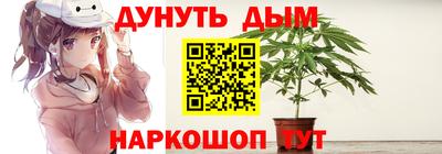 скорость mdpv Обнинск