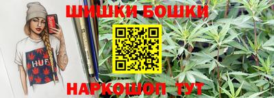 скорость mdpv Обнинск