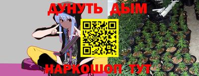 скорость mdpv Обнинск