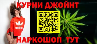 скорость mdpv Обнинск