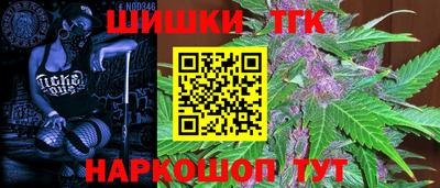 скорость mdpv Обнинск