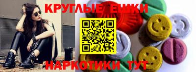 МДПВ Нягань