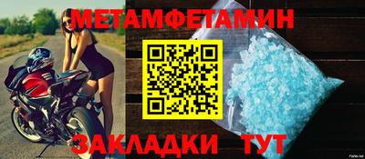 МДПВ Нягань