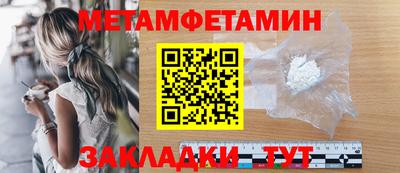скорость mdpv Обнинск