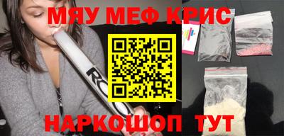 МДПВ Нягань